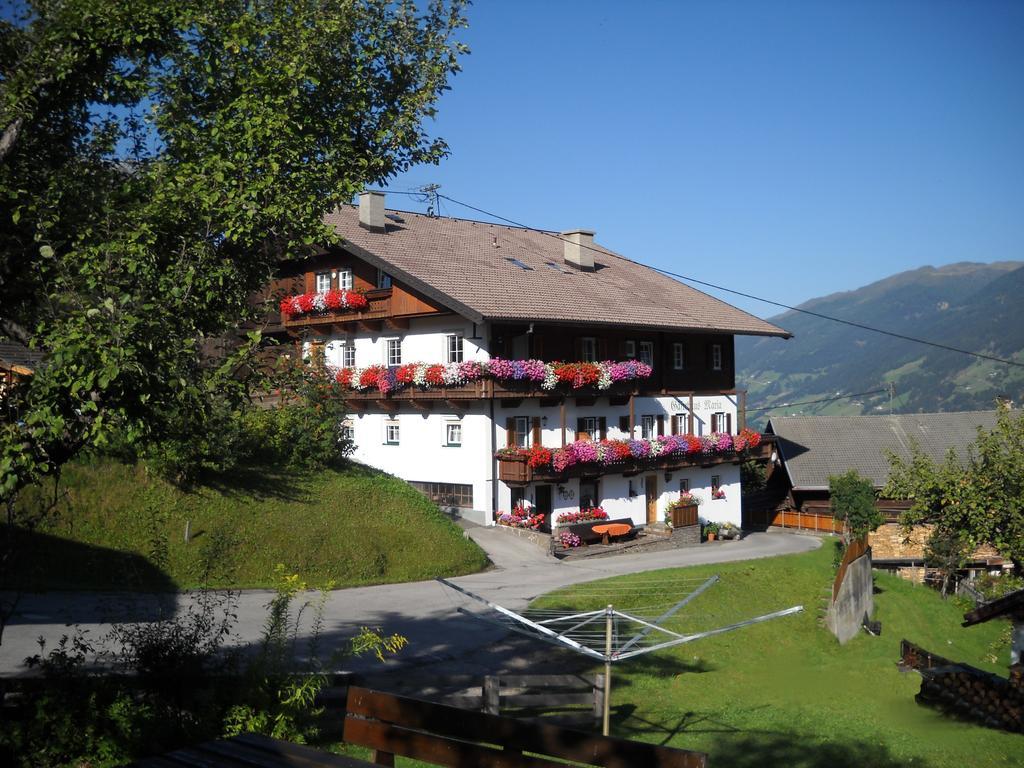 Gastehaus Maria *