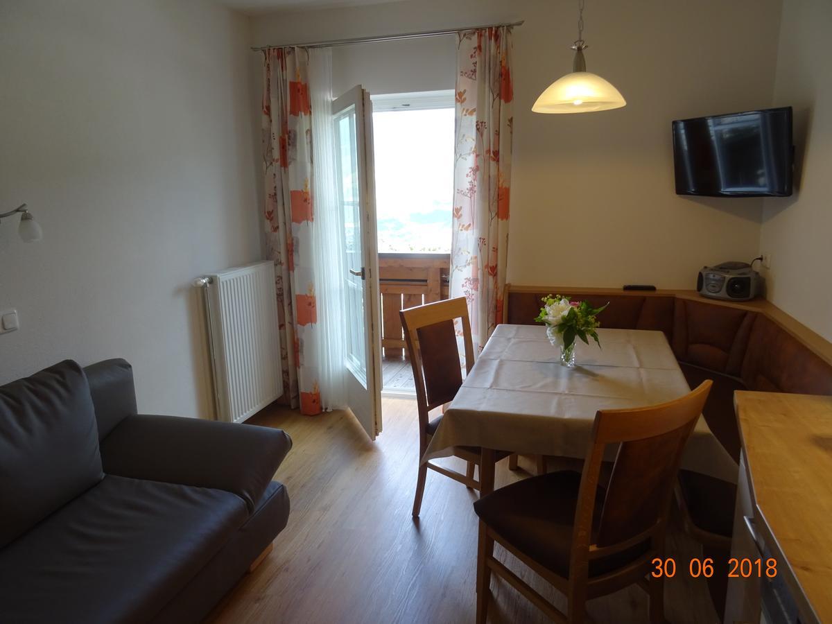 Gastehaus Maria Appartement *